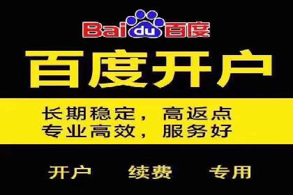 知乎信息流广告投放的创意与执行——以某品牌为例